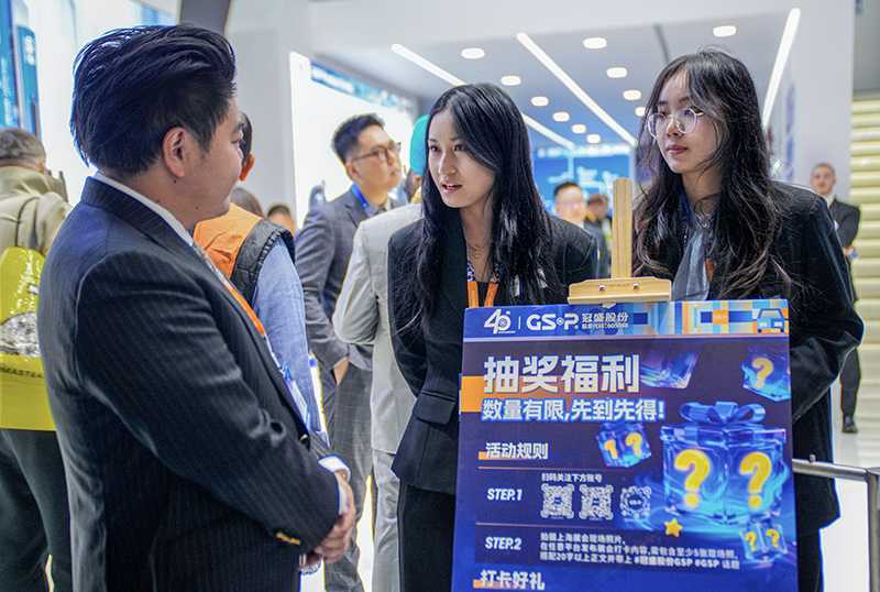 1764313136831003536.jpg 图9.jpg