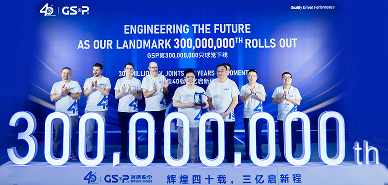 1764923951828083561.jpg 图2.jpg